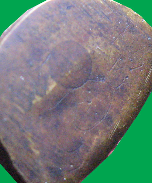 รูปหล่อ หลวงพ่อนาม วัดใหม่บางปลากด รุ่น 2 (มีจาร)