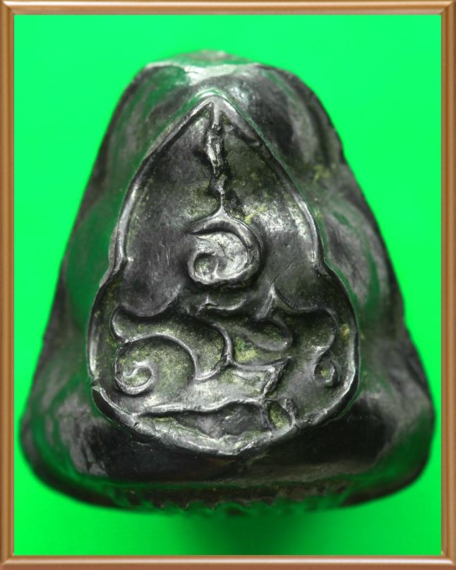 พระปิดตาเนื้อเมฆพัตร หลวงปู่บุญ วัดกลางบางแก้ว 