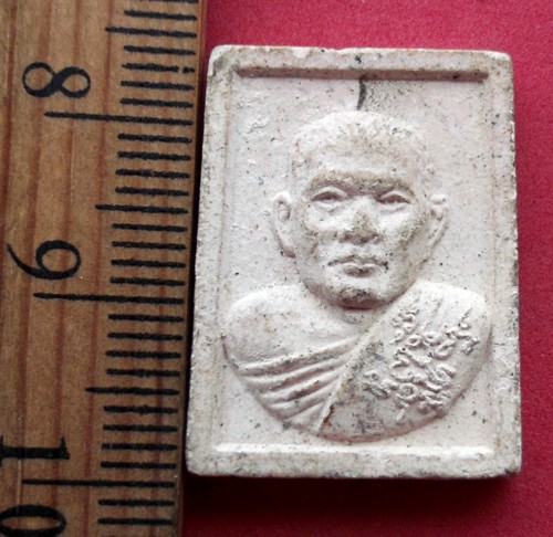 10 บาท พระผงหลวงพ่อชม สุทนฺโต วัดกลางขุนแผน จ.อยุธยา *** Pj644