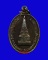 เหรียญพระธาตุพนมหลวงปู่คำพันธ์ วัดธาตุมหาชัย เนื้อทองแดงรมดำ พ.ศ.2537 จ.นครพนม