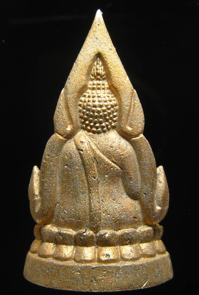 **ย้อมยุคอินโดจีน เสาร์ 5 พระพุทธชินราช วัดพระศรีรัตนมหาธาตุ ปี 53**FD62