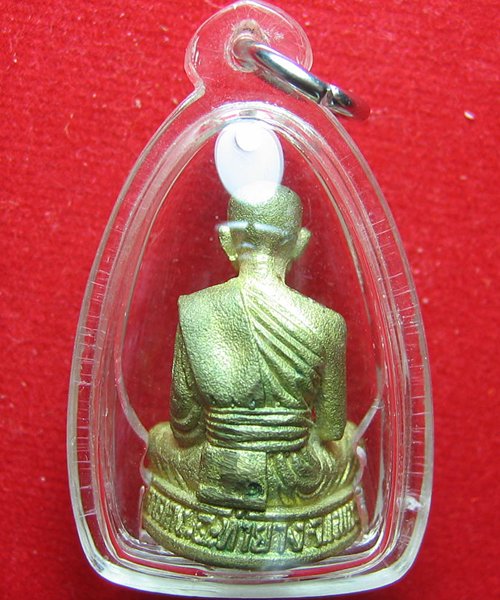 รูปเหมือนหล่อโบราณ รุ่น ๑ ปี 40 หลวงพ่ออุ้น วัดตาลกง เนื้อทองเหลือง จ.เพชรบุรี 