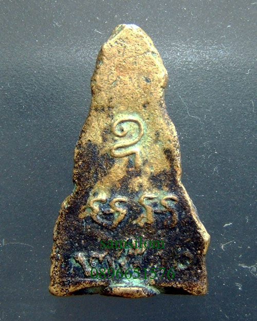 หลวงพ่อบ่าย วัดช่องลม พระชัยวัฒน์หล่อโบราณ 2500