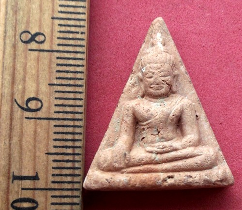 10 บาท... กับ พระเนื้อดิน หลวงพ่อโต อยุธยา ....JB715