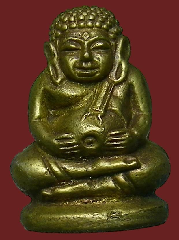 พระกริ่งสังกัจจายน์วัดประสาทบุญญาวาสปี06 สภาพสวยกริ่งดังกังวาน