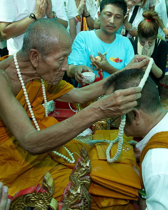 ประคำนารายณ์แปลงรูป หรือ ประคำ "คำบุ" มูลนิธิหลวงปู่ทิม อิสริโก สร้างถวาย