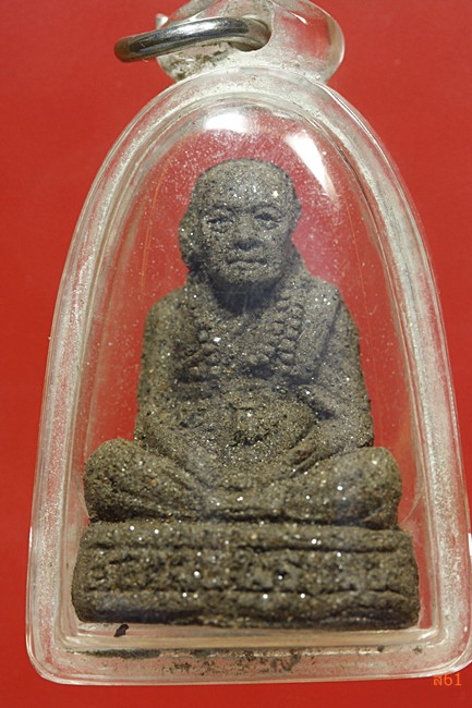 รูปเหมือนหลวงปู่พรหมมา เขมจาโร เนื้อว่าน 108  ปี 2537 ฉลองอายุ 96 ปี