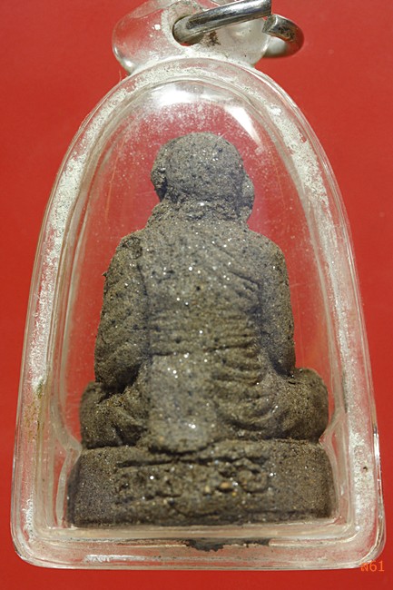 รูปเหมือนหลวงปู่พรหมมา เขมจาโร เนื้อว่าน 108  ปี 2537 ฉลองอายุ 96 ปี