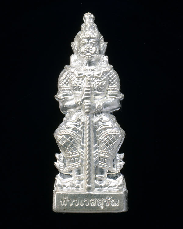 (((พิเศษราคาวัดบวกค่าจัดส่ง))) ท้าวเวสสุวัณ ขนาดห้อยคอ พิมพ์ใหญ่ เนื้อเงินแท้ พ่อท่านเอื้อม กตปุญโญ
