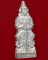 (((พิเศษราคาวัดบวกค่าจัดส่ง))) ท้าวเวสสุวัณ ขนาดห้อยคอ พิมพ์ใหญ่ เนื้อเงินแท้ พ่อท่านเอื้อม กตปุญโญ
