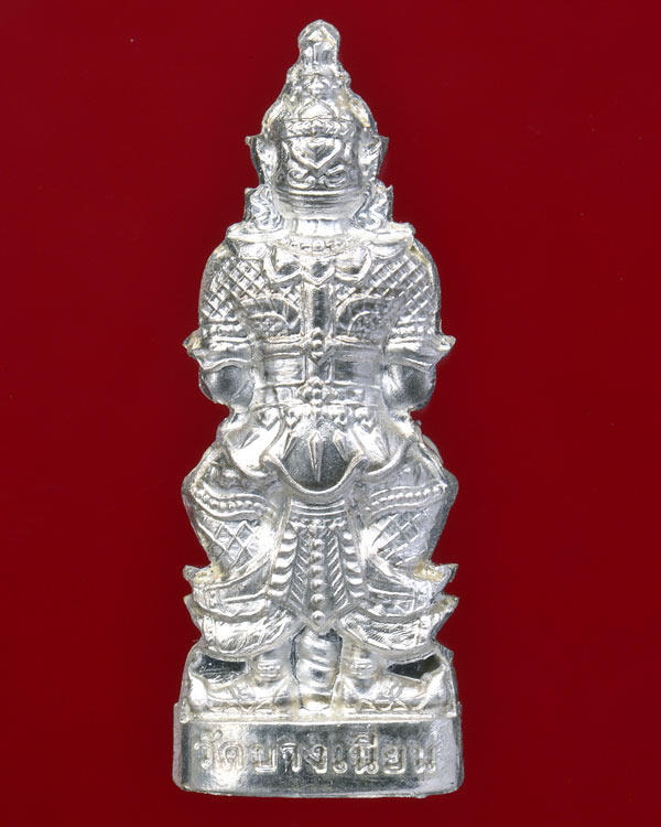 (((พิเศษราคาวัดบวกค่าจัดส่ง))) ท้าวเวสสุวัณ ขนาดห้อยคอ พิมพ์ใหญ่ เนื้อเงินแท้ พ่อท่านเอื้อม กตปุญโญ