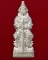(((พิเศษราคาวัดบวกค่าจัดส่ง))) ท้าวเวสสุวัณ ขนาดห้อยคอ พิมพ์ใหญ่ เนื้อเงินแท้ พ่อท่านเอื้อม กตปุญโญ