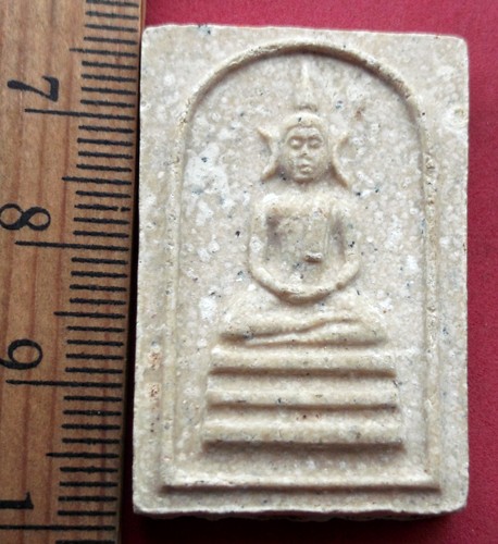 10 บาท... กับ พระผงสมเด็จ ....JB679