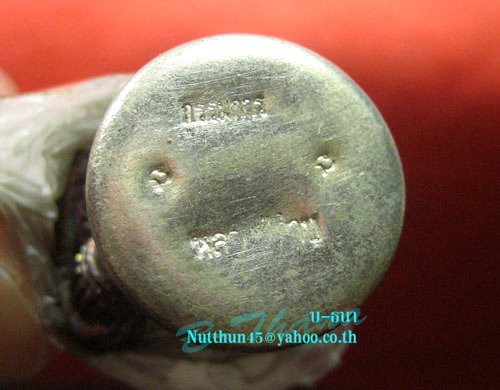 เคาะเดียว หนุมานหลวงปู่คำบุ เนื้อชนวนก้นเงินอุดสีผึ้งและชานหมาก โค้ด กรรมการ สวยๆ#D๒๗