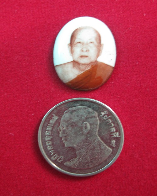 ล็อคเก็ตหลวงปู่สิม  พุทธาจาโร  วัดถ้ำผาปล่อง...1