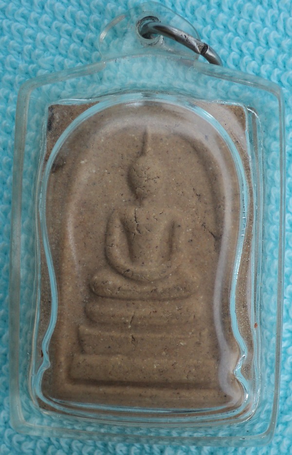 พระสมเด็จ ฉันทโร หลวงปู่สวน วัดนาอุดม  จ.อุบลราชธานี