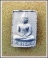 พระผงพระธรรมขันธ์ วัดปากน้ำ