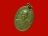 เหรียญรูปใข่ หลวงพ่อมุ่ย วัดดอนไร่ ปี12