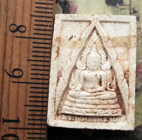 10 บาท กับ พระผงพระพุทธชินราช ...AD685