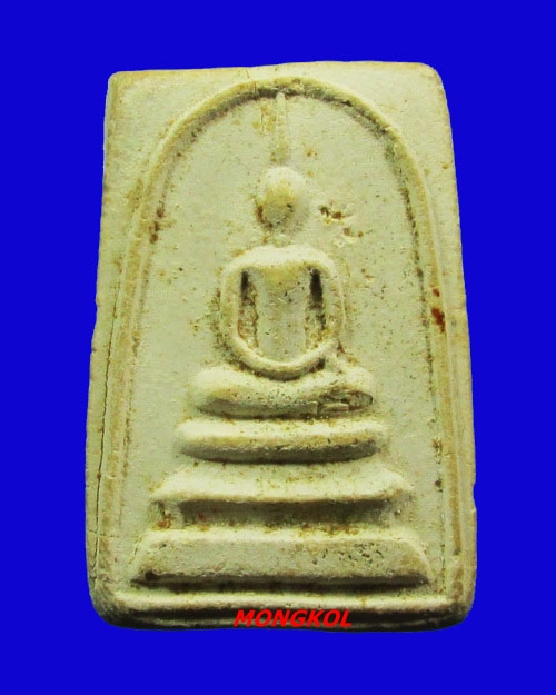 พระสมเด็จหลวงพ่อแพ วัดพิกุลทอง พิมพ์ทรงเจดีย์ใหญ่ เนื้อผงเกสร ๑๐๘ พ.ศ.2509 จ.สิงห์บุรี