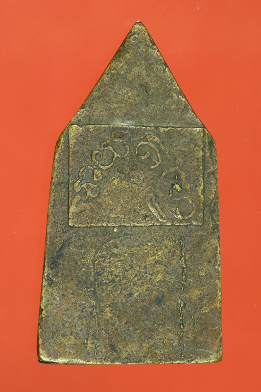 หลวงพ่อพูล วัดใหม่ปีนเกลียว นครปฐม 