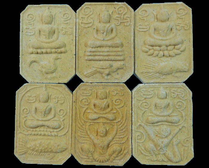 สู่มาตุภูมิปี2533 ทั้งหมด6องค์(สวยแชมป์) เคาะเดียว