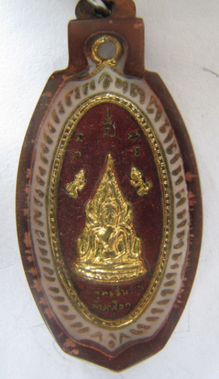 พระพุทธชินราช เคาะเดียว
