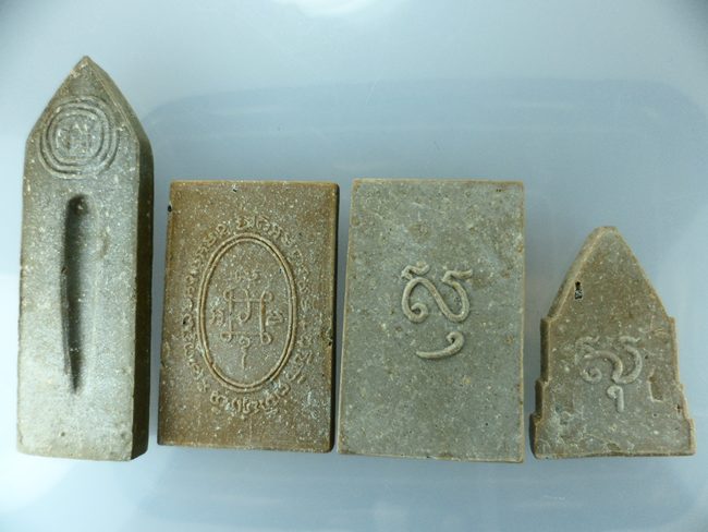 พระผงรูปเหมือน หลวงพ่อแดง ปลุกเสก วัดเทพธิดาราม ปี15 ชุด 4 องค์