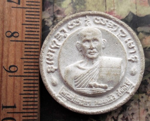 10 บาท กับ ผงหลวงพ่อทองกลึง วัดเจดีย์หอย จ.ปทุมธานี ...AD196