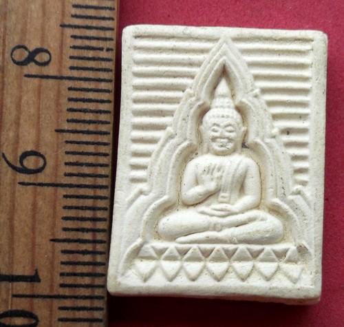 10 บาท... กับ ผงพระไตรปิฎก ....JB726