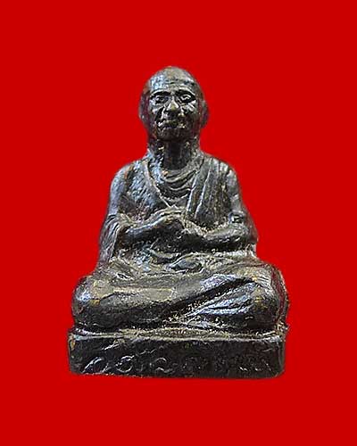 สมเด็จโต พรหมรัสี วัดลครทำ พ.ศ. 2508 พ่อท่านคล้ายปลุกเสก