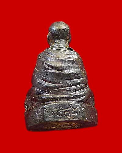 สมเด็จโต พรหมรัสี วัดลครทำ พ.ศ. 2508 พ่อท่านคล้ายปลุกเสก