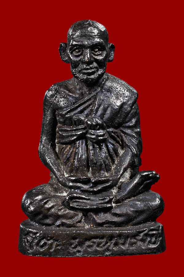  รูปเหมือนสมเด็จพระพุฒาจารย์(โต) วัดระฆัง(2376)