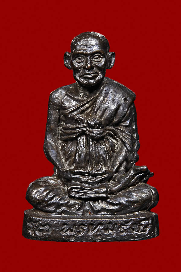 รูปเหมือนสมเด็จพระพุฒาจารย์(โต) วัดระฆัง(2362)