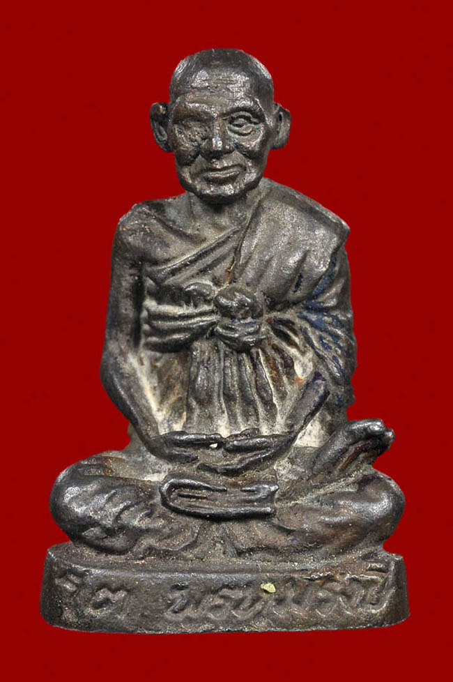 รูปเหมือนสมเด็จโต วัดระฆัง รุ่น 100 ปี 2515 เนื้อนวะ (2100)