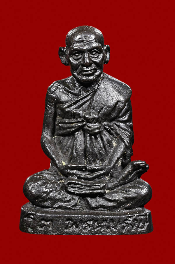  รูปเหมือนสมเด็จโต วัดระฆัง รุ่น 100 ปี 2515 เนื้อนวะ (2400)