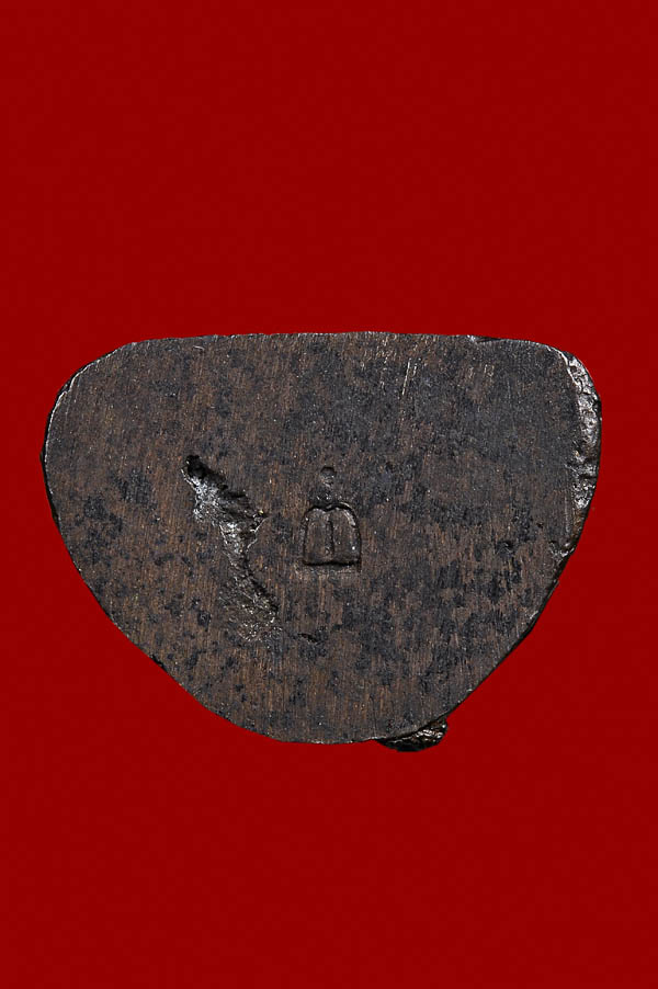 รูปเหมือนสมเด็จโต วัดระฆัง รุ่น 100 ปี 2515 เนื้อนวะ (2387)