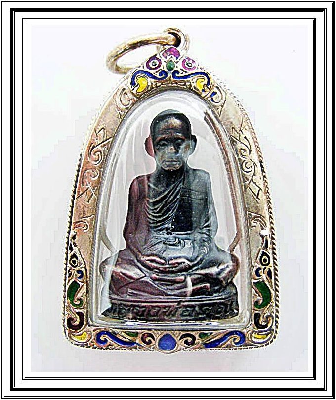 รูปเหมือนปั๊ม หลวงพ่อคูณ วัดบ้านไร่
