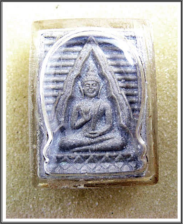 พระผงวัดปากน้ำ รุ่น 6