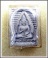 พระผงวัดปากน้ำ รุ่น 6