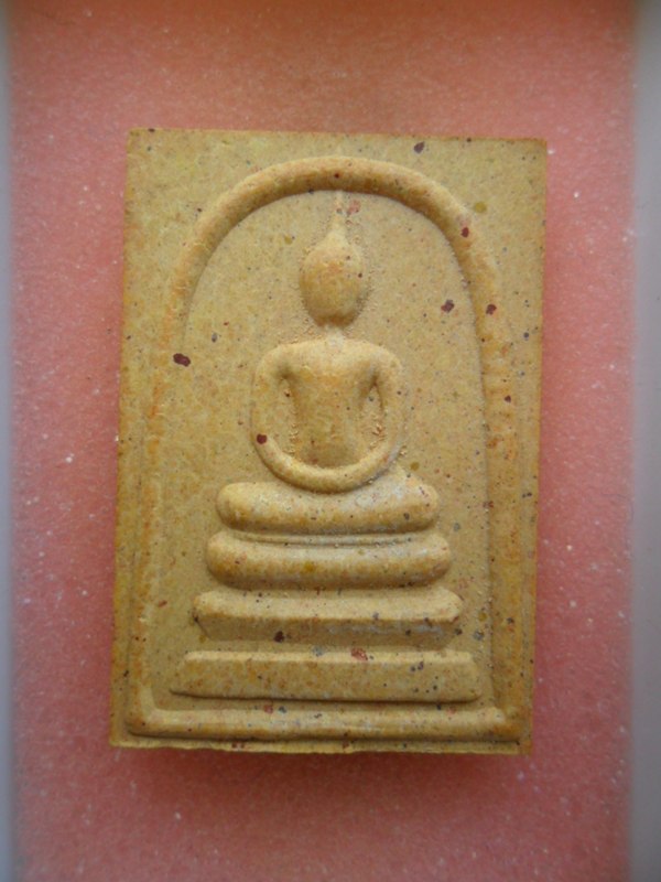 หลวงพ่อตัด วัดชายนา ปี 39 สมเด็จหลังตรายาง