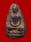 หลวงปู่ภู วัดท่าฬ่อ พิมพ์สมาธิ เนื้อว่าน จ.พิจิตร