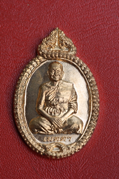  ๐ เมตตา ปี 55 เนื้อทองแดง หลวงพ่อจรัญ วัดอัมพวัน สิงห์บุรี  ๐