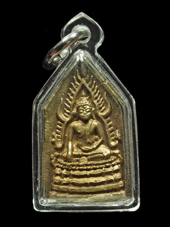 เหรียญหล่อชินราชห้าเหลี่ยม เจ้าคุณศรี ปี 2494 พิมพ์เล็ก ตอก มค1 หายากครับ