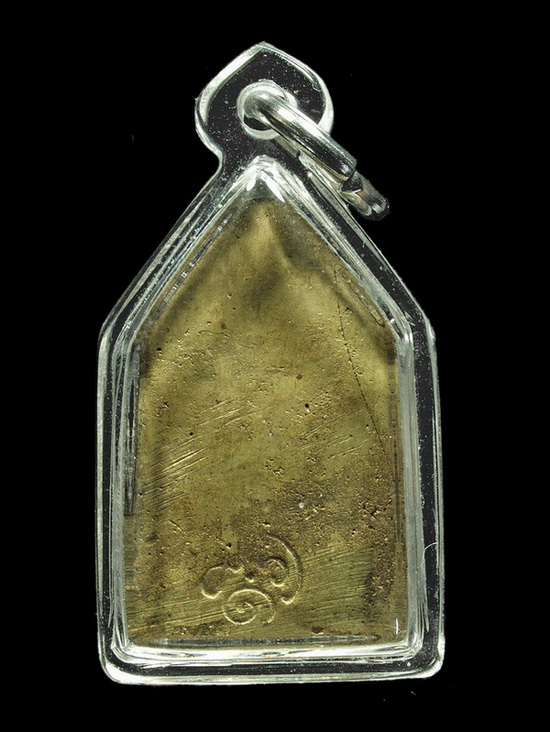 เหรียญหล่อชินราชห้าเหลี่ยม เจ้าคุณศรี ปี 2494 พิมพ์เล็ก ตอก มค1 หายากครับ