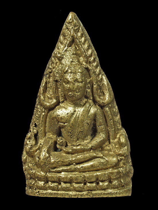 เหรียญหล่อชินราชเกาหลี ปี 2493 วัดสุทัศน์ ตอกโค๊ดกงจักร เลข21