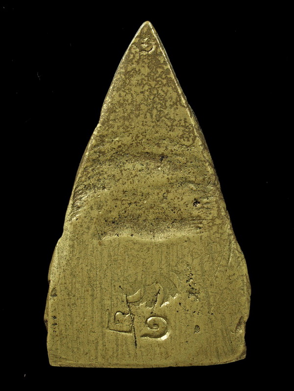 เหรียญหล่อชินราชเกาหลี ปี 2493 วัดสุทัศน์ ตอกโค๊ดกงจักร เลข21