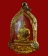 *** เคาะเดียว ***  เหรียญมหากุศล กะไหล่ทองลงยา หลวงพ่อเกษม ปี 32