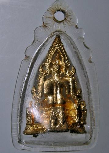 เคาะเเรก 20 บาทเลยค่ะ รูปหร่อพระพุทธชินราช เนื้อกระไหร่ทอง 