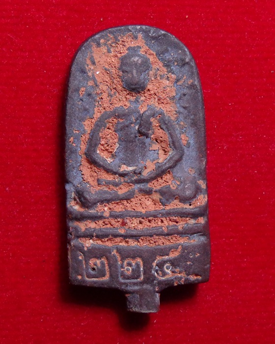 พระยอดช่อ พิมพ์ปรกโพธฺใหญ่ ร.ศ.224